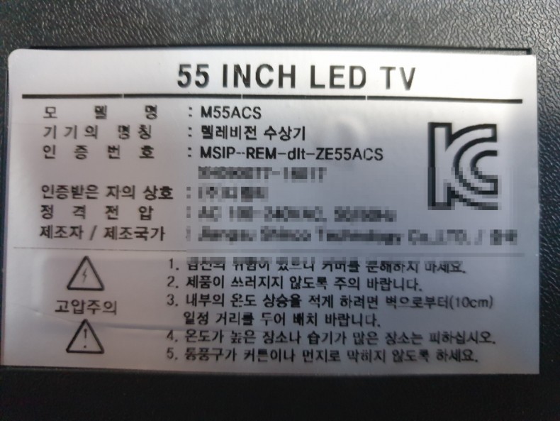 aaa05cd6635eee828449d1272f02b46f_1623924001_3756.jpg