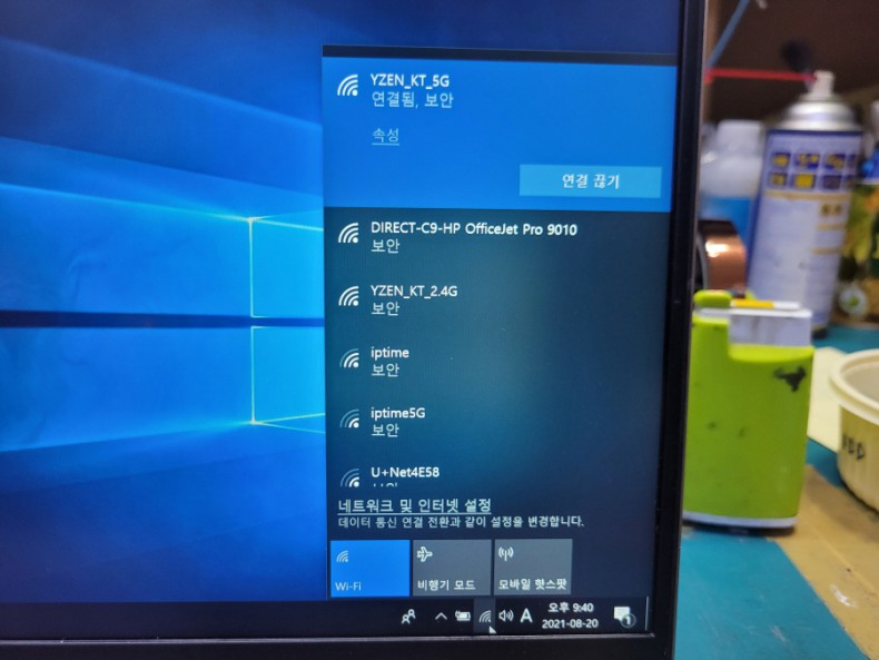 3c4151ccc00527c49921b2d826248b88_1632546175_6503.jpg