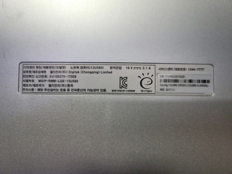 6ea1281cca184d026097b341f5bb9cfa_1631331941_1088.jpg