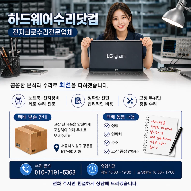 6956c521f45a6ce2239639c88a36b30e_1786769459_3134.png